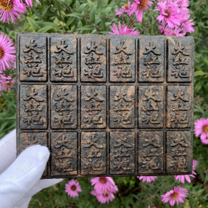 Чай улун Да Хун Пао элитный  спрессован в плитку 150 г. Photo 3